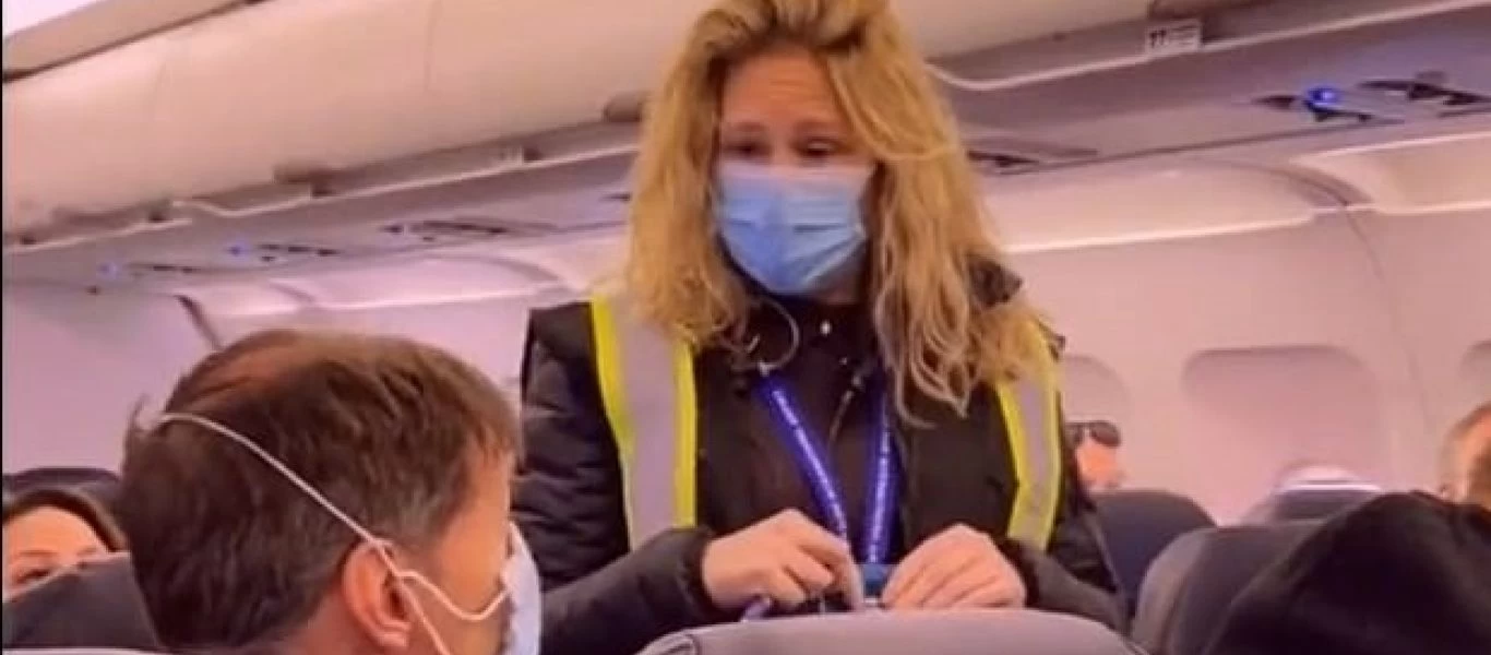  ΗΠΑ: Έδιωξαν από αεροσκάφος επιβάτη γιατί στη μάσκα του έγραφε «Let's Go Brandon»!